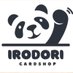 カードショップIRODORI (イロドリ) (@torekaopen2024) Twitter profile photo カードショップIRODORI (イロドリ) (@torekaopen2024) Twitter profile photo
