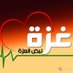 يام اليامي (@yamalyami5) Twitter profile photo يام اليامي (@yamalyami5) Twitter profile photo