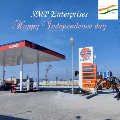 SMP is a Indian Oil Corporation Ltd, Retail Outlet Located at Karnataka Tumkur Dsitrict Vasanthanarasapura Industrial Area.