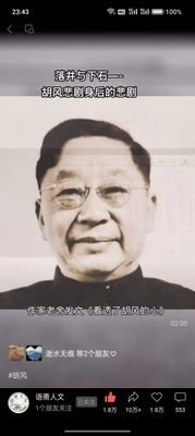 TomChan0678's profile picture. 