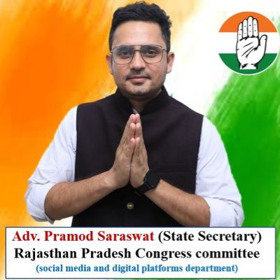 Pramodsaraswat8's profile picture. State Secretary, Rajasthan Pradesh Congress Committee (Social Media and Digital Platforms Department)