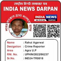 Rahul Agarwal (@rahulag11685274) 's Twitter Profile