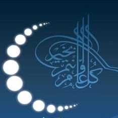 bunyaminbolacal's profile picture. Asım'ın  nesli diyordum ya,
nesilmiş  gerçek
İşte çiğnetmedi namusunu,
Çiğnetmeyek .
  🇹🇷🇹🇷
