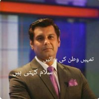 Abdullah Murtaza🇵🇰(@AbdullahPTI_IK) 's Twitter Profile Photo
