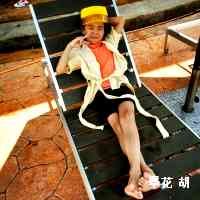 iuihuachu's profile picture. Hi baby 🫶🏼
TIK TOK 63k 
𝙑𝙞𝙖𝙜𝙜𝙞𝙖𝙧𝙚 è 𝙫𝙞𝙫𝙚𝙧𝙚 ✈ ❤️‍🩹
Collab dm 💬
 🐬🌊🏄‍♀️🌅