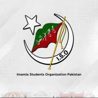 Imamia Students Organization Pakistan(@imamia_students) 's Twitter Profile Photo