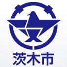 茨木市 (@ibaraki_city) 's Twitter Profile Photo 茨木市 (@ibaraki_city) 's Twitter Profile Photo