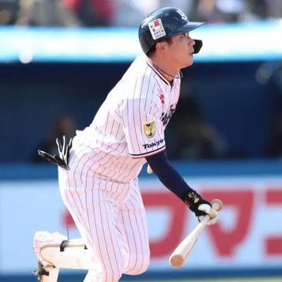 swallows 社会人 22歳 山田哲人選手.川端慎吾選手.青木宣親選手.坂口智隆選手.村上宗隆選手が好きです！ 観戦一緒に行ける方欲しいです🙏 無言フォロー失礼します。無言フォローぜひ！ インスタもやってます！是非フォローお願いします🙏