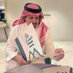 سعيد آل ناجع (@saeedalnaja) Twitter profile photo سعيد آل ناجع (@saeedalnaja) Twitter profile photo