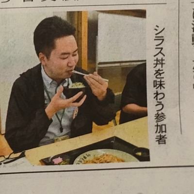 ITSUKI(2)さんのプロフィール画像