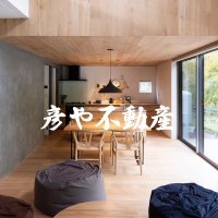 ㍿彦や不動産【公式】東京都北区💎後悔しない不動産の答え◆ (@hikoyahome) 's Twitter Profile