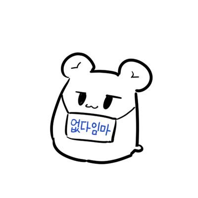 이땃쮜 ╚(•⌂•)╝さんのプロフィール画像