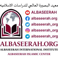 Albaseerah Org(@albaseerah_org) 's Twitter Profile Photo
