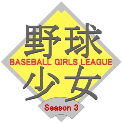 b_g_league Profile Picture
