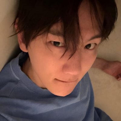 exo de cabelo onduladinho lover • cardcaptor in @I4MYEON_