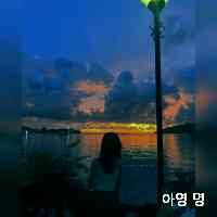 yeongyoung71's profile picture. 청양군청
한국체육대학교 대학원
teamkorea 🇰🇷
longjumper 🏃‍♀️