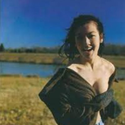 胸大 腿长