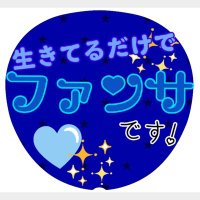 浅乃雛菊🫧ゆ:にてぃー(@17sweetblood) 's Twitter Profile Photo