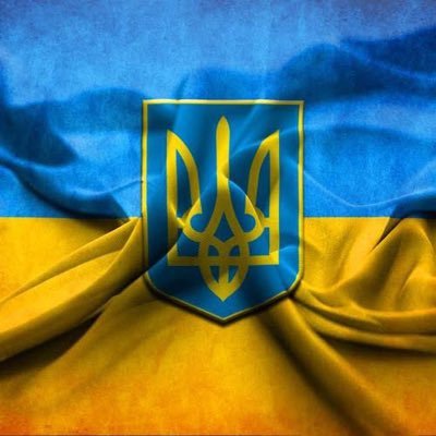 Armed Forces of Ukraine 🇺🇦|Українська армія |⚔ тактичний тренер, Орки повинні загинути⚔ Учасник Волонтерської групи на підтримку України 🇺🇦