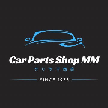 宮崎県都城市で自動車パーツやカーオーディオ販売・取付を行っています(^^)/フォロー大歓迎！ 楽天、Amazon、Y!ｼｮｯﾋﾟﾝｸﾞ、aupayマーケットに出店中！【Car Prats Shop MM】 ※お問い合わせについては、サイトにお願いします🙇