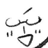 M (@amaro0925) 's Twitter Profile Photo M (@amaro0925) 's Twitter Profile Photo