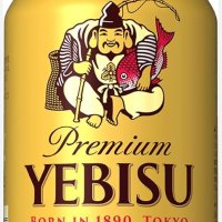 ヱビス好き親父🍺 (@ebisusukioyaji) 's Twitter Profile