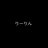 ririn_tm_