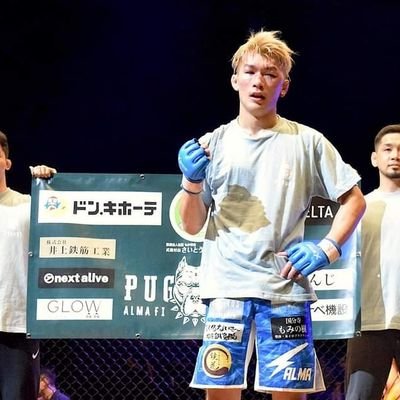 ALMA FIGHT GYM PUGNUS所属
戦績11勝3敗
スポンサー募集してます。