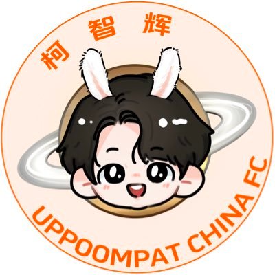 Up_ChinaFC Profile Picture