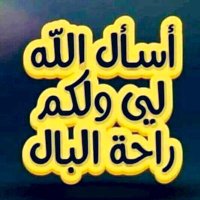 Mohammad Aboeid (@ror3001_roro) 's Twitter Profile