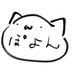 やなはら (@moppuneco_shogi) Twitter profile photo やなはら (@moppuneco_shogi) Twitter profile photo
