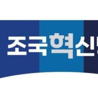 정정당당 대한민국 (@jjangtex) 's Twitter Profile