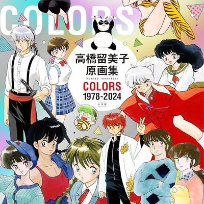 ミツオさんのプロフィール画像