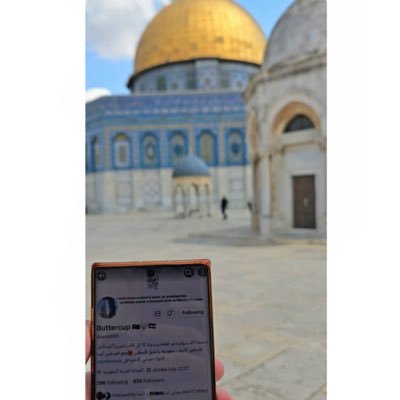 (حسبُنا الله سيؤتينا من فضله ورسولهُ إنّا إلى اللهِ راغبون) أغرد لأجل فلسطين الأبيّة-مع المسلمين أينما كانوا |حسابي الاحتياطي @embmore