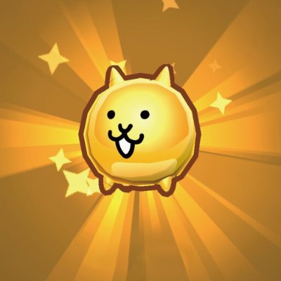 Gold cat