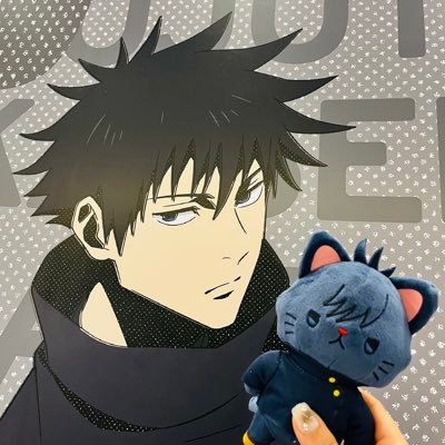 そう