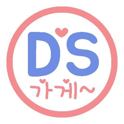 DongSongShop Profile Picture