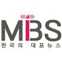 가치를 만드는 뉴스 MBS / 2012년 1월 1일 트위터 시작 / 정치 행정 / 경제 문화 / 복지 / 팔로워에 뉴스 발송 / 신문 / 방송 / 대전 / 충청 / 서울 / 경상 / 전라 / 맞팔100%