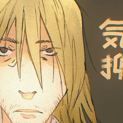 ReclusedWorld's profile picture. «I have nothing to tell you.» || MM OC