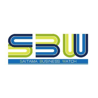 埼玉ビジネスウオッチ＜ＳＢＷ＞は、県内・首都圏の経済にまつわる話題をタイムリーに伝える、テレ玉のビジネス情報番組です📺

毎週土曜よる１０時～１０時３０分
（再）翌 日曜ひる１２時００分～１２時３０分