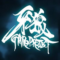牙狼<GARO>シリーズ【公式】 (@garo_project) 's Twitter Profile Photo 牙狼<GARO>シリーズ【公式】 (@garo_project) 's Twitter Profile Photo