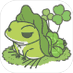Travel Frog (@tg_frog) Twitter profile photo Travel Frog (@tg_frog) Twitter profile photo