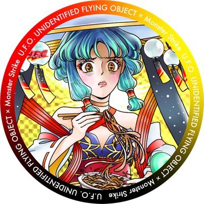 人は人 自分は自分|相互フォロー|フォロバ💯|モンストパズドラポケポケ|プロ野球|RunBathBeer|町内会長 『有酸素運動』