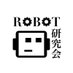 釧路高専ロボット研究会 (@roboken_kushiro) Twitter profile photo 釧路高専ロボット研究会 (@roboken_kushiro) Twitter profile photo