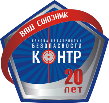 kontrkzn's profile picture. Контр-ЧОП в Казани -  ЧОП (частное охранное предприятие) в Казани