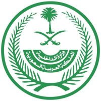 محافظة تربة (@turbhgovsa) 's Twitter Profile Photo محافظة تربة (@turbhgovsa) 's Twitter Profile Photo