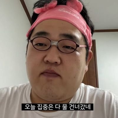 끄적끄적계 미션 웹소설 웹툰 드라마 영화 음악 케이팝 / https://t.co/IwnvAvmBqz