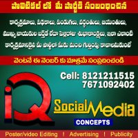 Iq Political social media publicity (@iqprinter) 's Twitter Profile