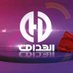 الهداف - Elheddaf (@elheddaf1) Twitter profile photo