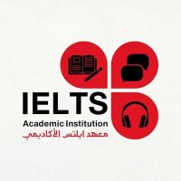 تحضير ايلتس وشهادات جامعية معتمدة(@Ielts1_EXAM) 's Twitter Profile Photo